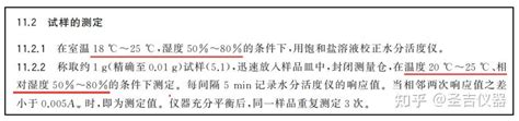 研究生初试和复试真的都很重要，都需要好好准备！ - 知乎