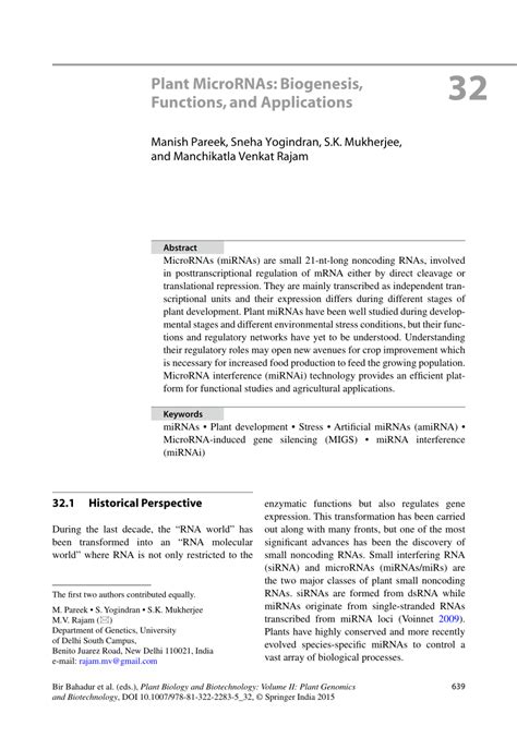 Image result for Gene Expression Control Plant Cells microRNA