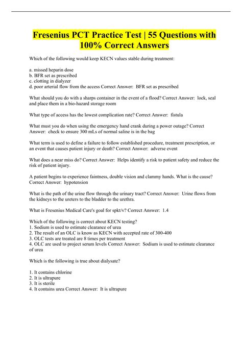 PCT Sample Test 的图像结果