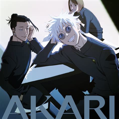 Jujutsu Kaisen' Season Returns: How To Watch New, 03/11/2024