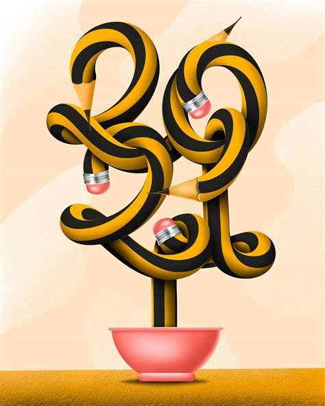 Image result for Procreate Tutorials Lettering