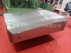 Embedded Linux Examples 的图像结果