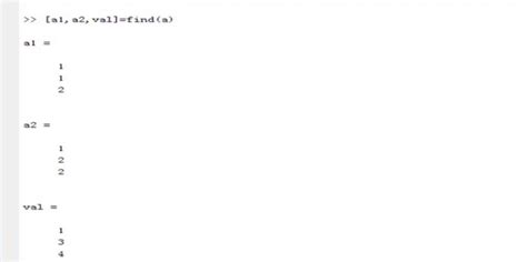 Find MATLAB 的图像结果