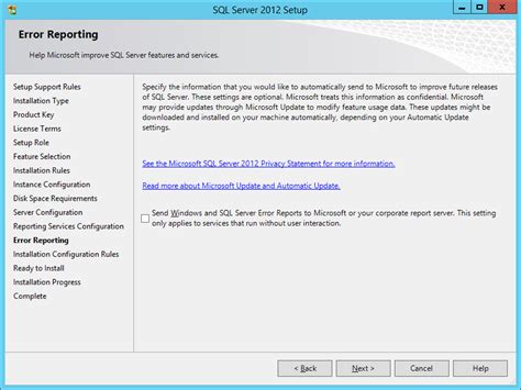 SSRS 2012 Tutorial 的图像结果
