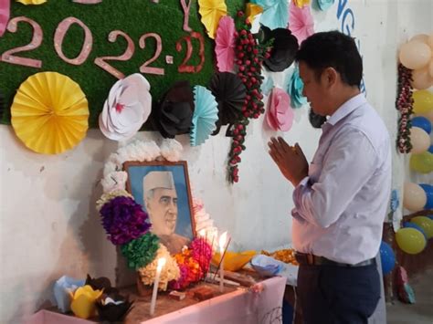 GOVT. HIGHER SECONDARY SCHOOL BOLENG