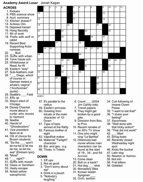 Easy Crossword Printable