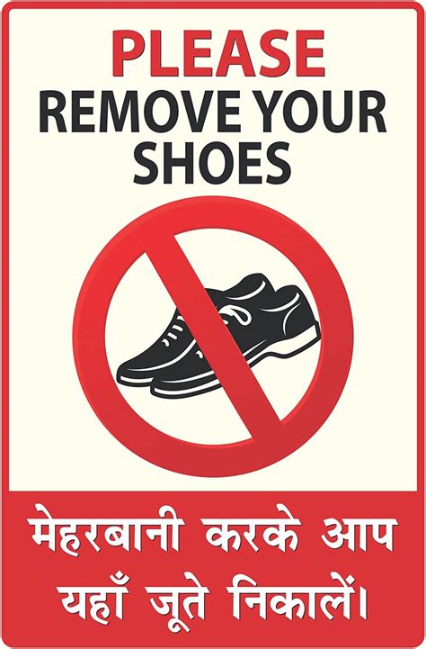 Anne Print Solutions® Use Dustbin Stickers Self Adhesive for School ...