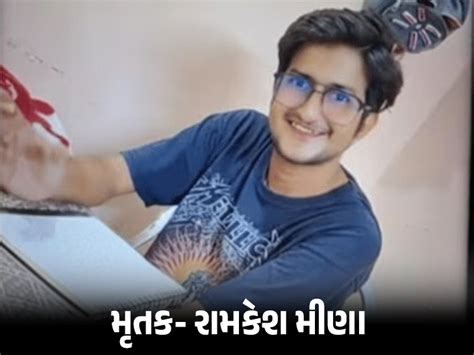 Delhi UPSC Student Ramkesh Meena Murder; Live Partner Arrested With Two ...