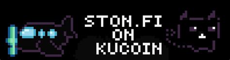 STON.FI на KuCoin — Teletype
