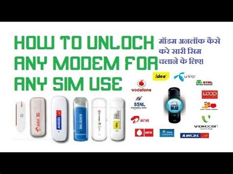 Image result for Unlocking Modems