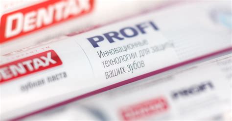 Image result for Denture Toothpaste