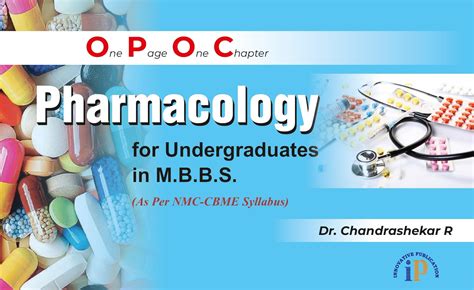 Buy One Page One Chapter Pharmacology for Undergraduates in M.B.B.S ...