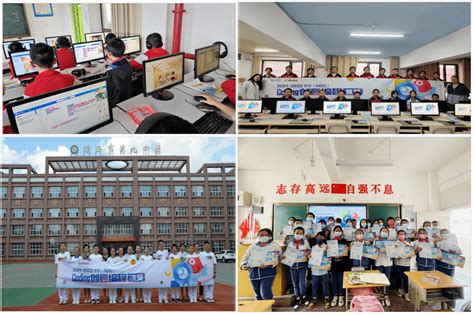 2022年江西省青少年创意编程与智能设计大赛在南昌举行 - 江西省科学技术馆