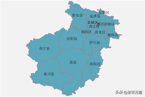 河南洛阳下辖的15个行政区域一览_宜阳县