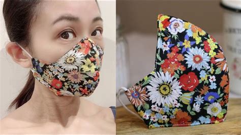 Image result for Very Easy Face Mask Sewing Tutorial
