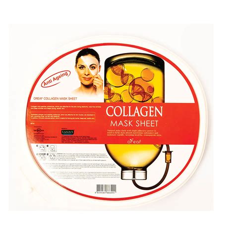 Lazhora Collagen Mask Sheet 1 Box - Cureka