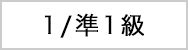 Image result for Query of Primary Key Example