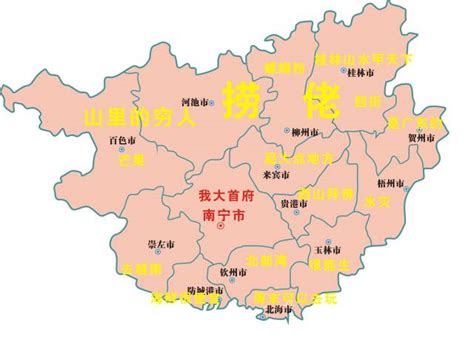 柳州地图 - 图片 - 艺龙旅游指南
