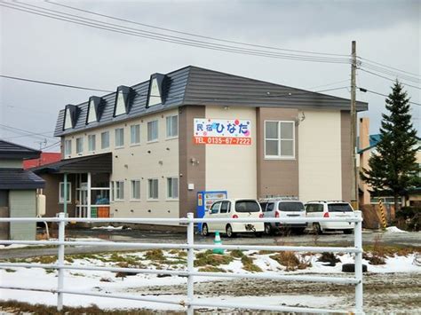 MINSHUKU HINATA (Iwanai-cho) - Minshuku Reviews & Photos - Tripadvisor