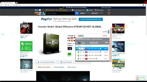 G2A Keys Tutorial 的图像结果
