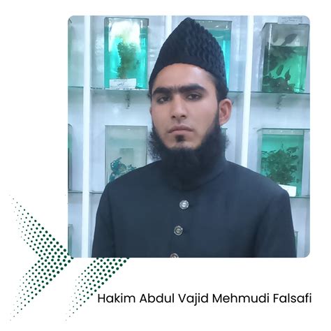 Athens Academy Of Medieval Medicine Philosophy And Science Trust