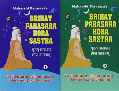 Brihat Parasara Hora Sastra (2 Volume Set) [English] By R Santhanam ...
