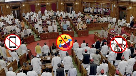 No mobiles, banners or LOL in UP Assembly, say new rules