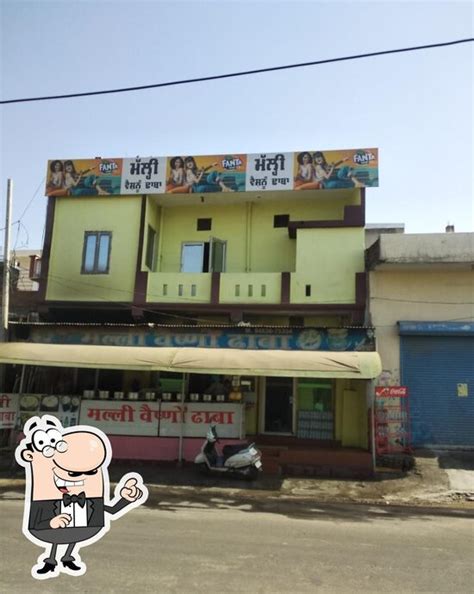Malhi Vaishno Dhaba, Mukerian - Restaurant menu, prices and reviews