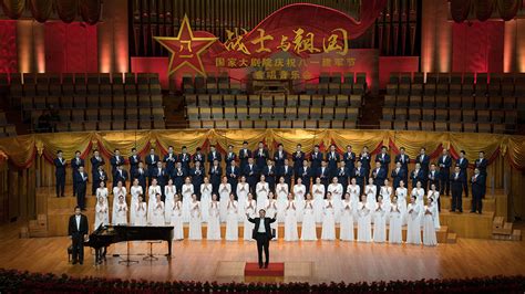 国家大剧院合唱团 混声合唱《心愿》感受音乐的魅力!_腾讯视频