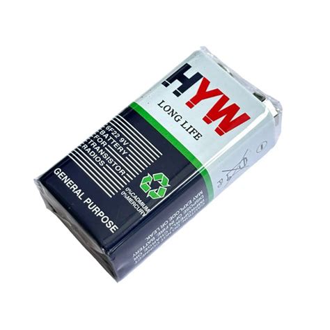 Battery – Harish Projects