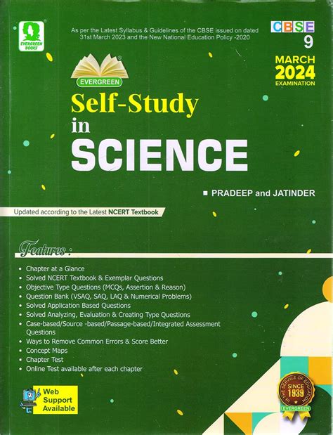 CBSE Self Study In Science: For Class 9 ((2023-2024) Session ...