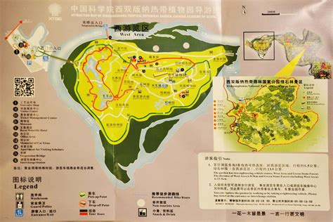 非遗大观园地图-2016年广西岭南风情旅游文化周-梧州零距离