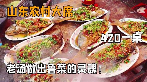 中国西北惊人的自助餐厅，每人只要十五元，42个菜任意选，每天超过两千人人就餐，老板基本做福利了，兰州街头 - YouTube