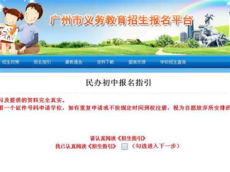 江苏省2021年7月高等教育自学考试报名通告- 镇江本地宝