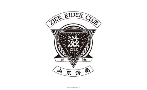 ZIER RIDER CLUB摩托车俱乐部LOGO设计|Graphic Design|Logo|topcat1128_Original作品-站 ...