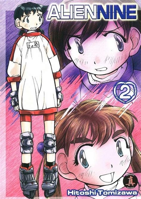 Image result for Alien Nine Edit