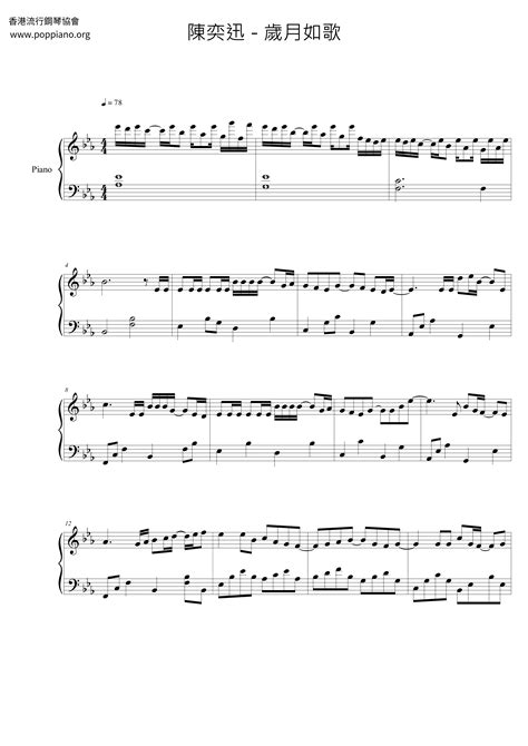 Eason Chan-Song Of The Years Gone By Sheet Music pdf, -歳月如歌 악보 - Free ...