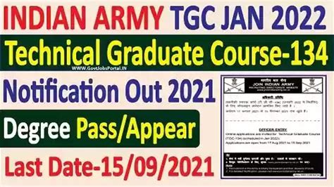 Indian Army Recruitment 2021 for 134th TGC (Technical Graduate Course ...