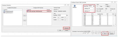 Frame Masterpoint Driver 的图像结果