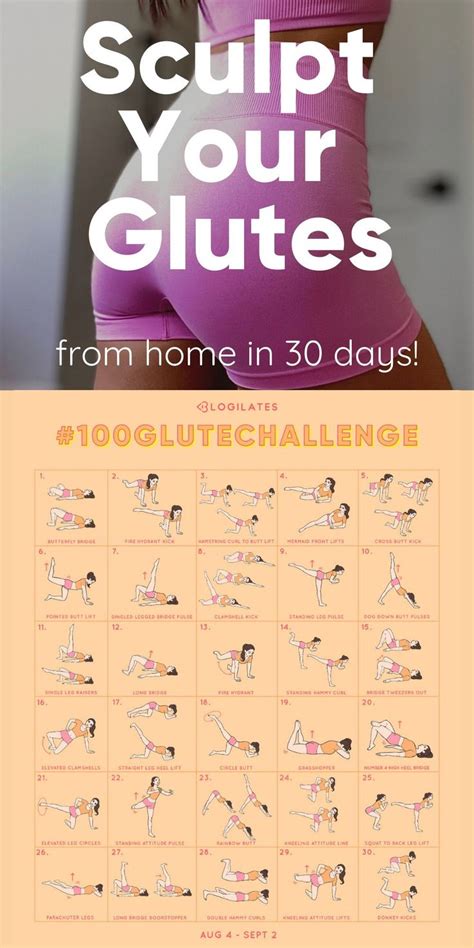 glute workout transformation