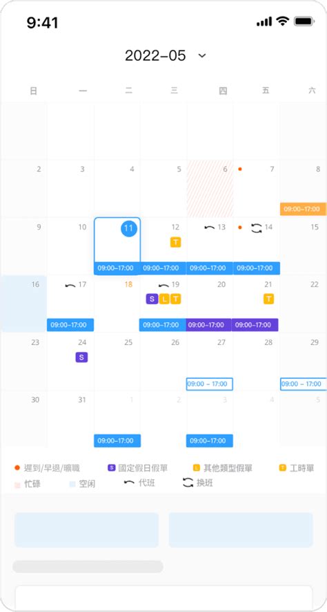 Image result for Timecloudvs Workstem