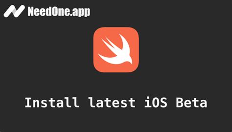 Beta 2 iOS 的图像结果