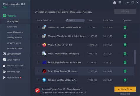 Image result for IObit Uninstaller 11.2 Key