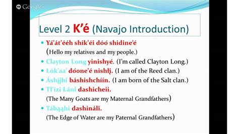 How to Greet Like a Navajo: A Comprehensive Guide to Navajo Greetings