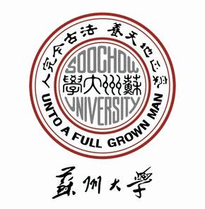 苏州大学排名全国第三，有网友质疑，但实力条分屡析很靠谱_腾讯新闻