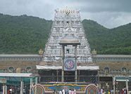 Hotels in Tirupati, Tirupati Budget Hotels, Best Hotel in Tirupati ...