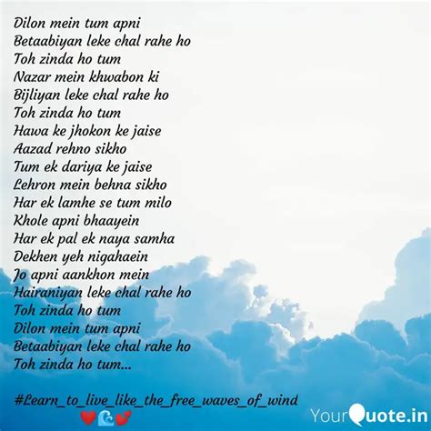 Dilon mein tum apni Betaa... | Quotes & Writings by Sùråj Bãbū | YourQuote
