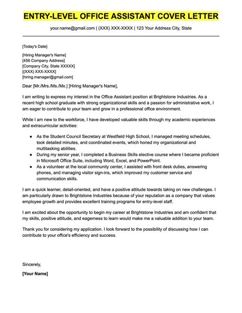 Entry Level Office Assistant 33 Administrative Job Titles & Roles