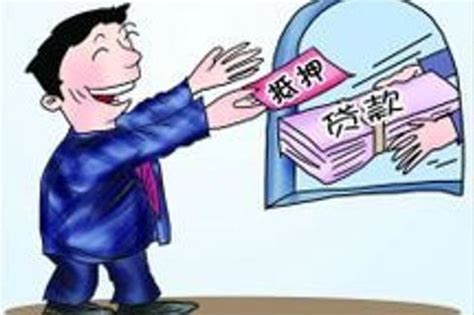 扬州企业|房屋抵押|信用贷款公司-债务整合-扬州皇家投资咨询公司