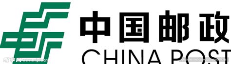 中国邮政LOGO设计图__企业LOGO标志_标志图标_设计图库_昵图网nipic.com